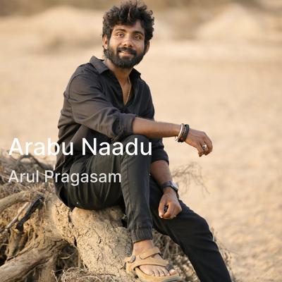 Arabu Naadu (Cover)'s cover