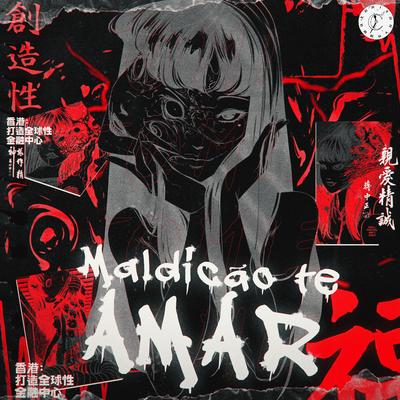 Tomie: Maldição te Amar's cover