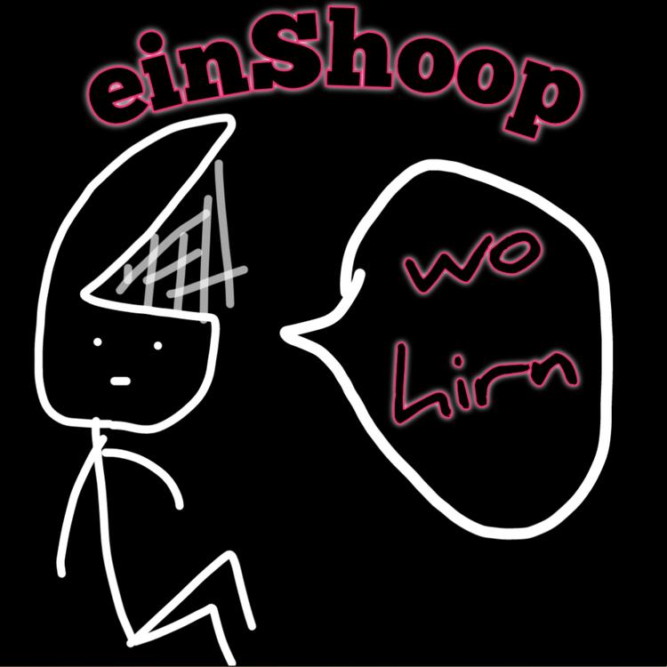 einShoop's avatar image