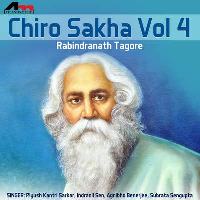 Chiro Sakha Vol 4's cover