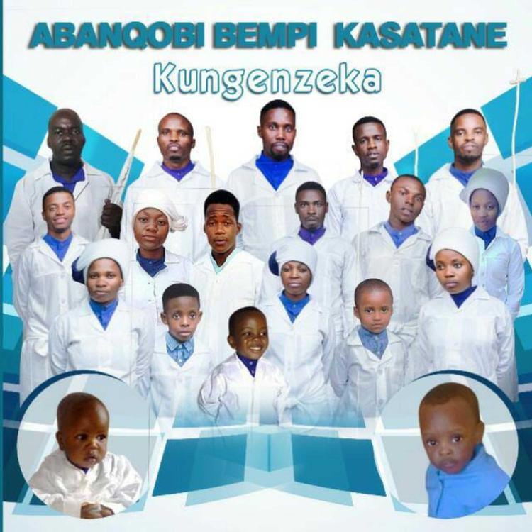 Abanqobi Bempi Kasathane's avatar image