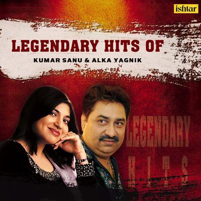 Jeeta Tha Jiske Liye (From "Dilwale") By Kumar Sanu, Alka Yagnik's cover