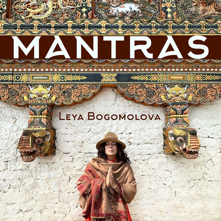 Leya Bogomolova's avatar image