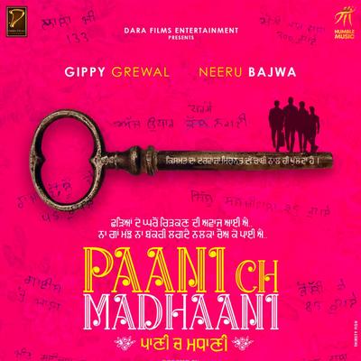 Paani Ch Madhaani (Original Motion Picture Soundtrack)'s cover