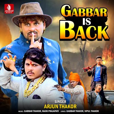 Gabbar Is Back's cover