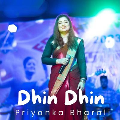Dhin Dhin's cover
