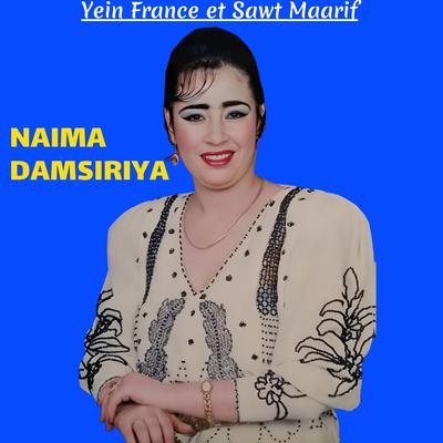 Naima Damsiriya's cover