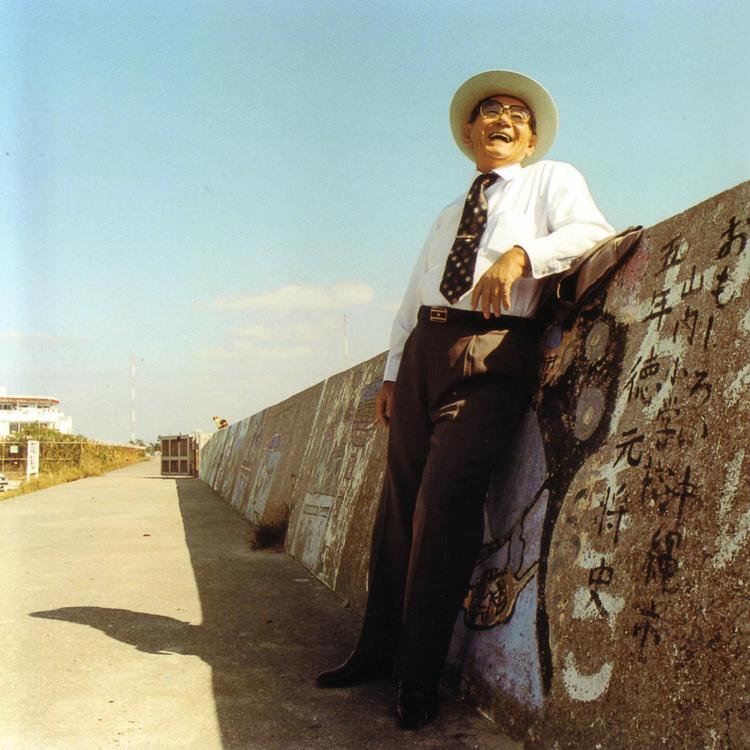 Seijin Noborikawa's avatar image