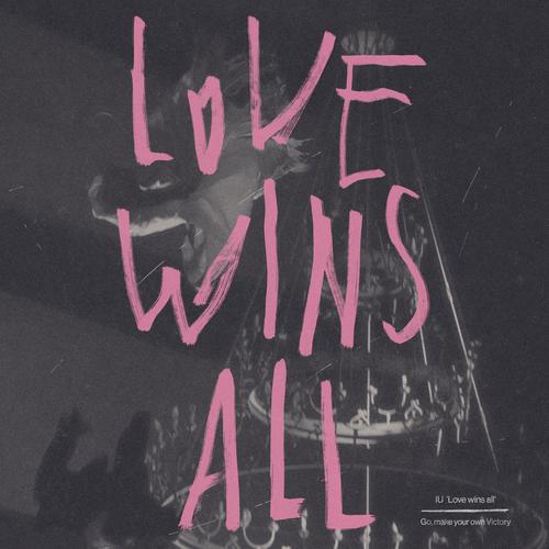 #lovewinsall's cover