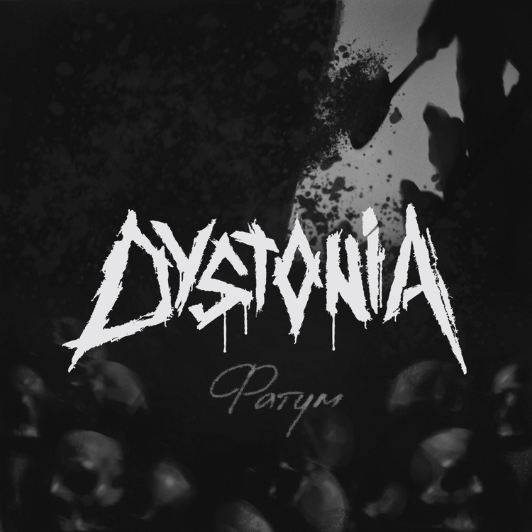 Dystonia's avatar image