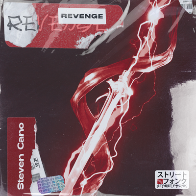 Revenge By Steven Cano's cover