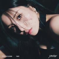Kwon Eunbi's avatar cover
