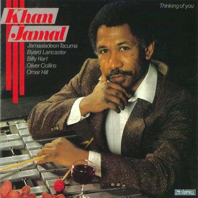 In a Sentimental Mood By Khan Jamal's cover