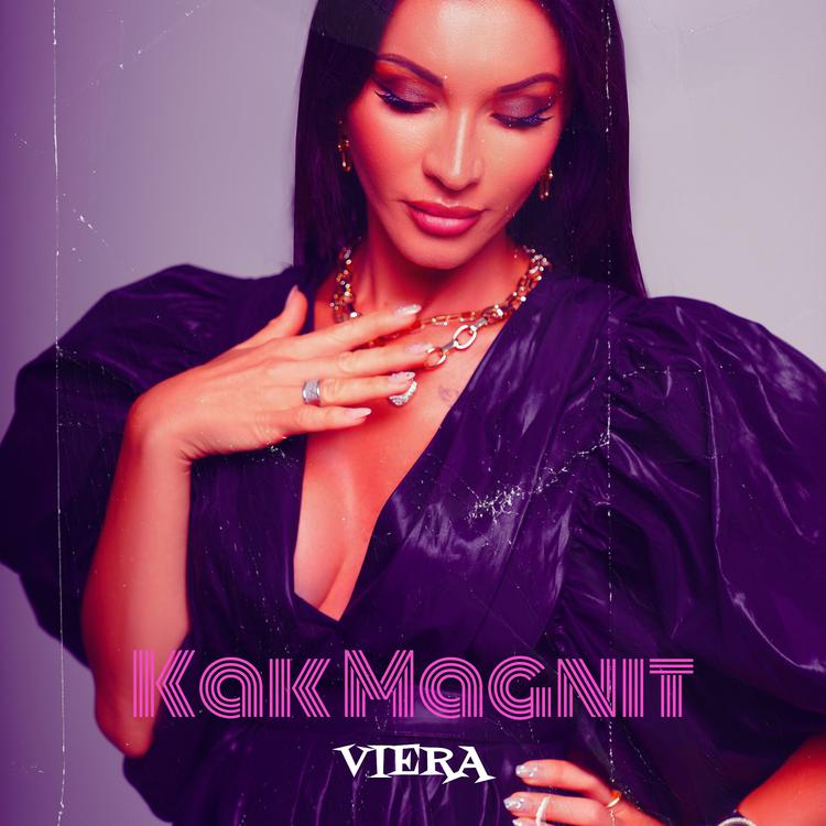 Viera's avatar image