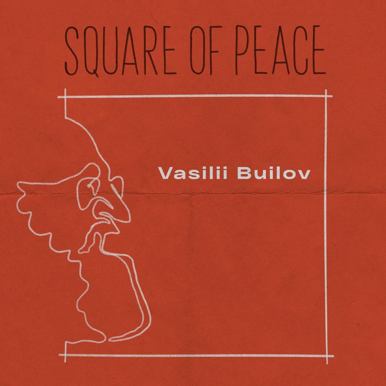 Vasilii Builov's avatar image