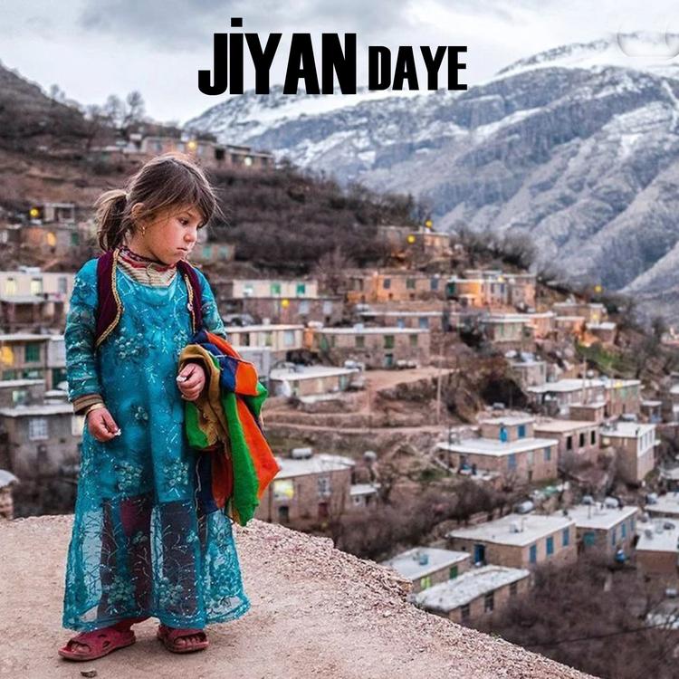 Jiyan's avatar image