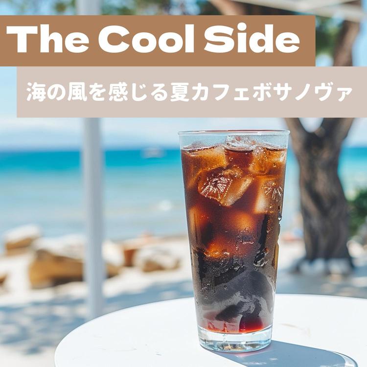 The Cool Side's avatar image