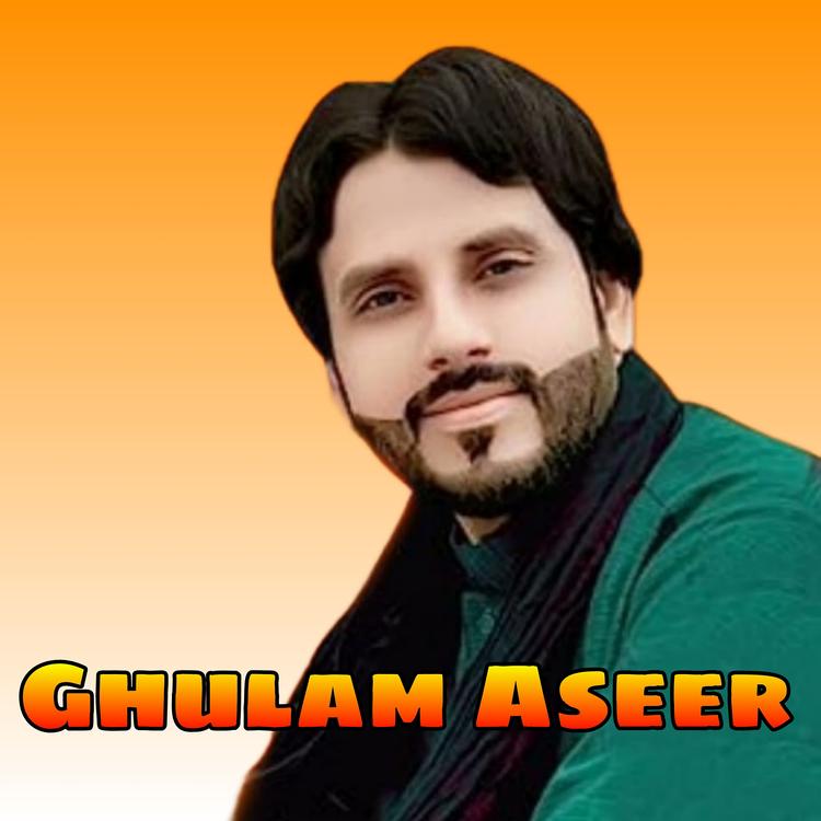 Ghulam Aseer's avatar image