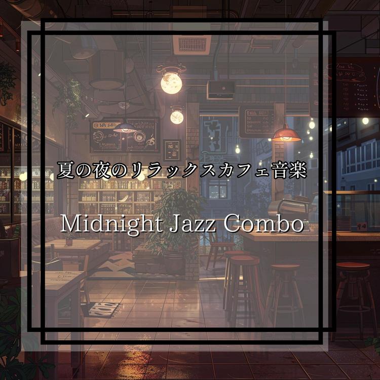 Midnight Jazz Combo's avatar image