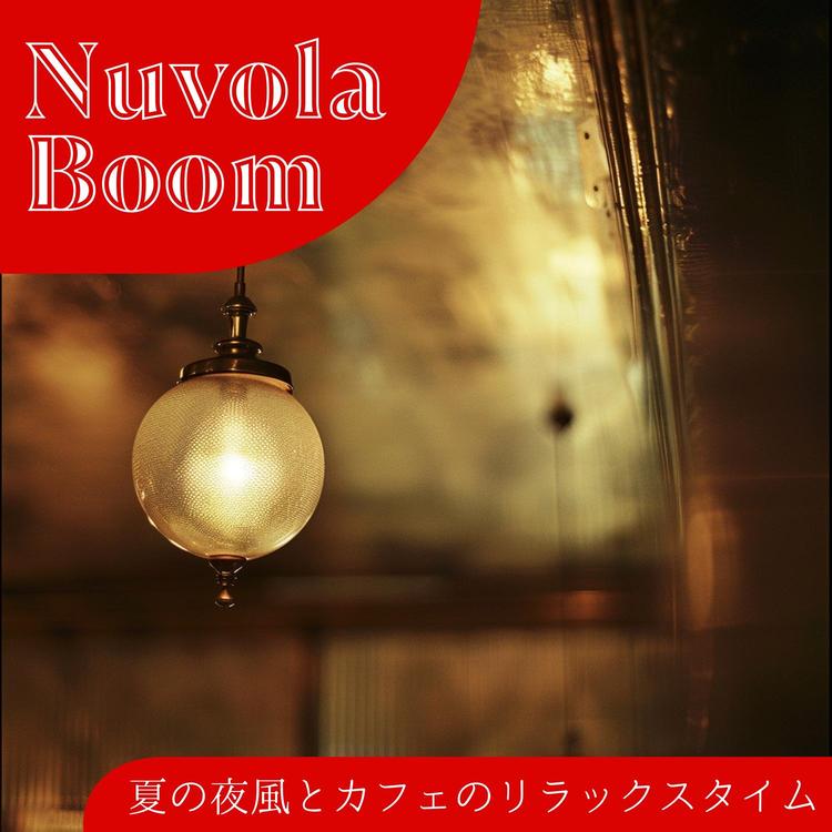 Nuvola Boom's avatar image