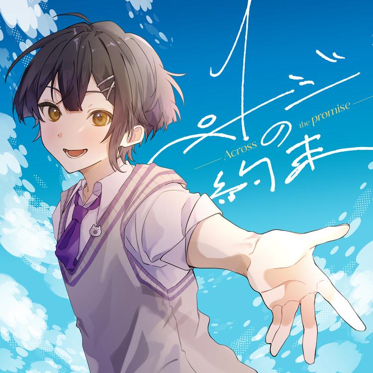 Ariwo's avatar image