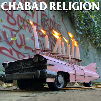 Shabbat Shalom's cover