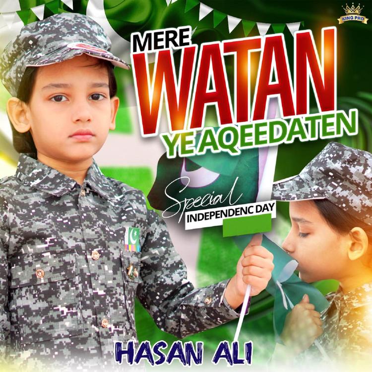 Hasan Ali's avatar image