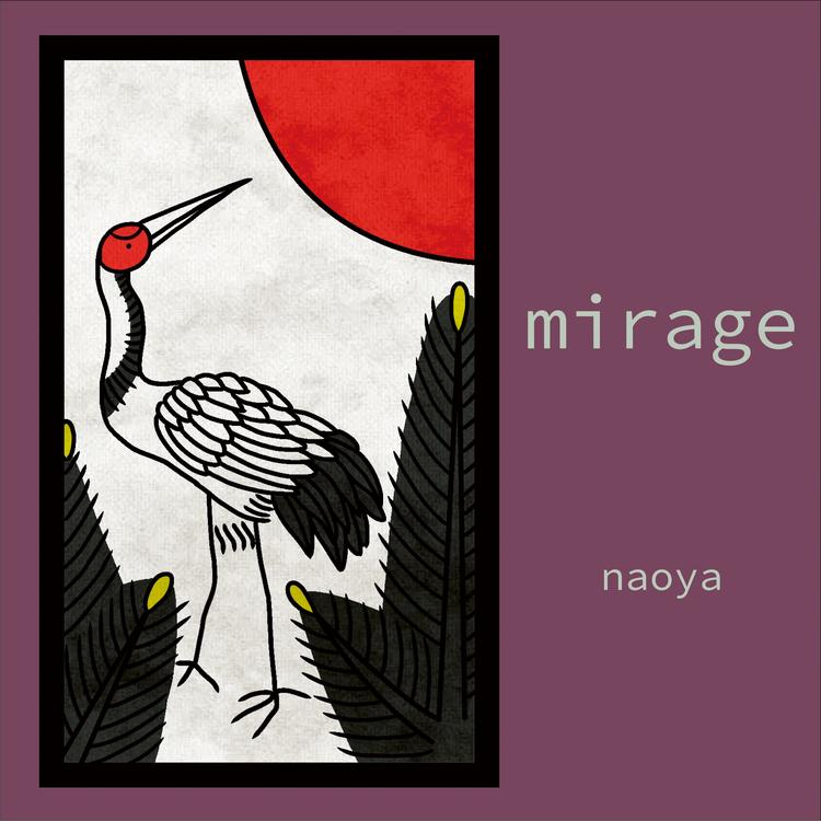 Naoya's avatar image