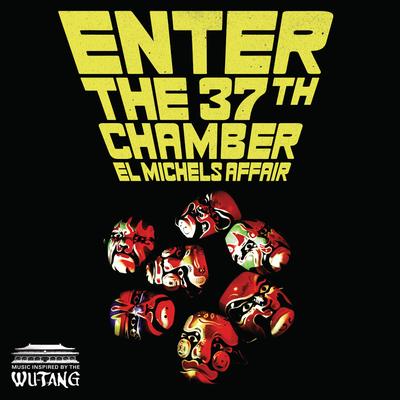 Enter The 37th Chamber's cover