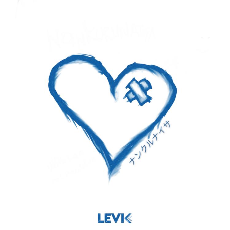 Levi K's avatar image