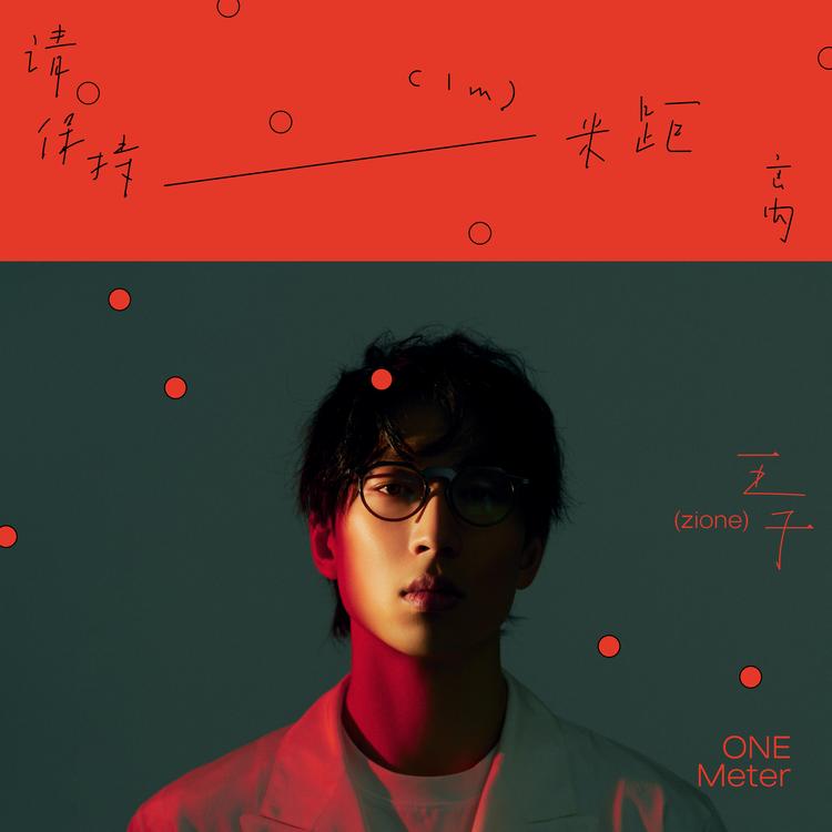 王子zione's avatar image