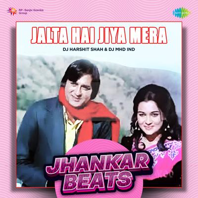 Jalta Hai Jiya Mera - Jhankar Beats's cover