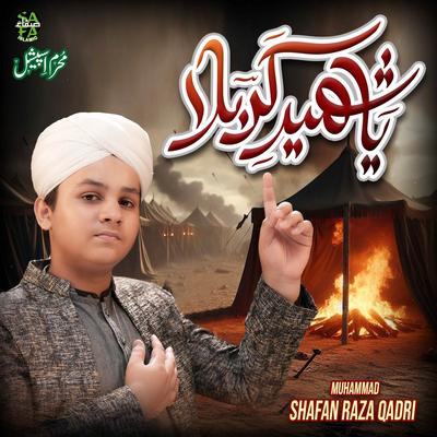 Ya Shaheed E Karbala's cover