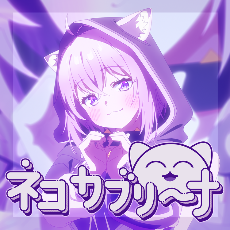 猫又おかゆ's avatar image