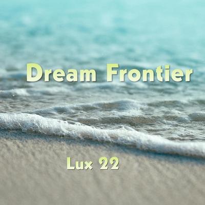 Dream Frontier's cover