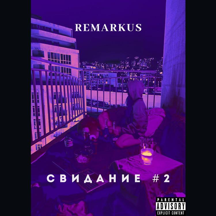 reMarkus's avatar image