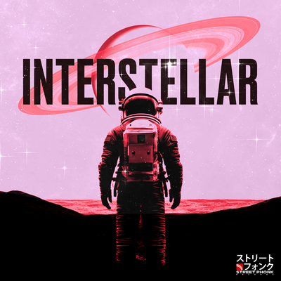 Interstellar By The Dxrk Lofi's cover