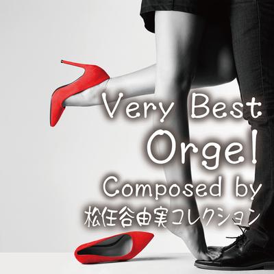 Mamotte Agetai (Orgel)'s cover