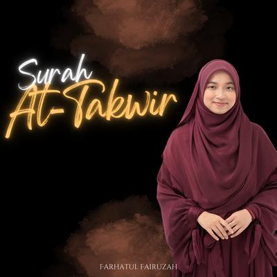 Surah At - Takwir's cover