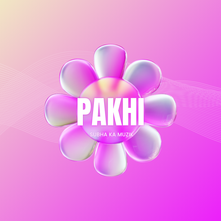 Subha Ka Muzik's avatar image