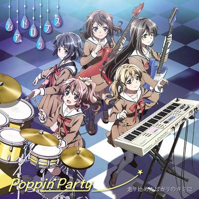 On Your New Journey By Poppin'Party's cover