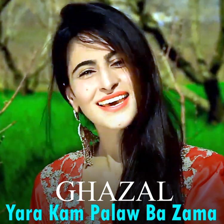 Ghazal's avatar image