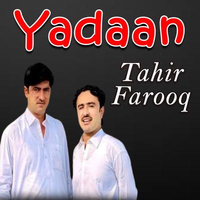 Yadaan's cover