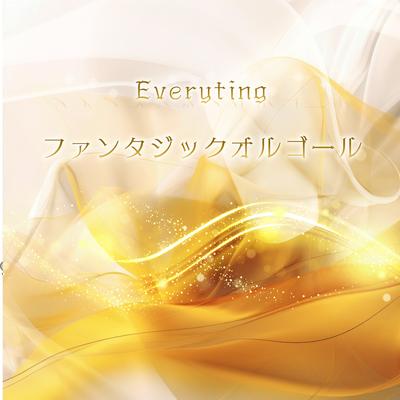 Everyting (Cover)'s cover