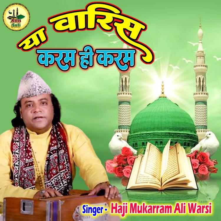 Haji Mukarram Ali Warsi's avatar image