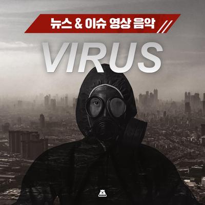 Virus's cover