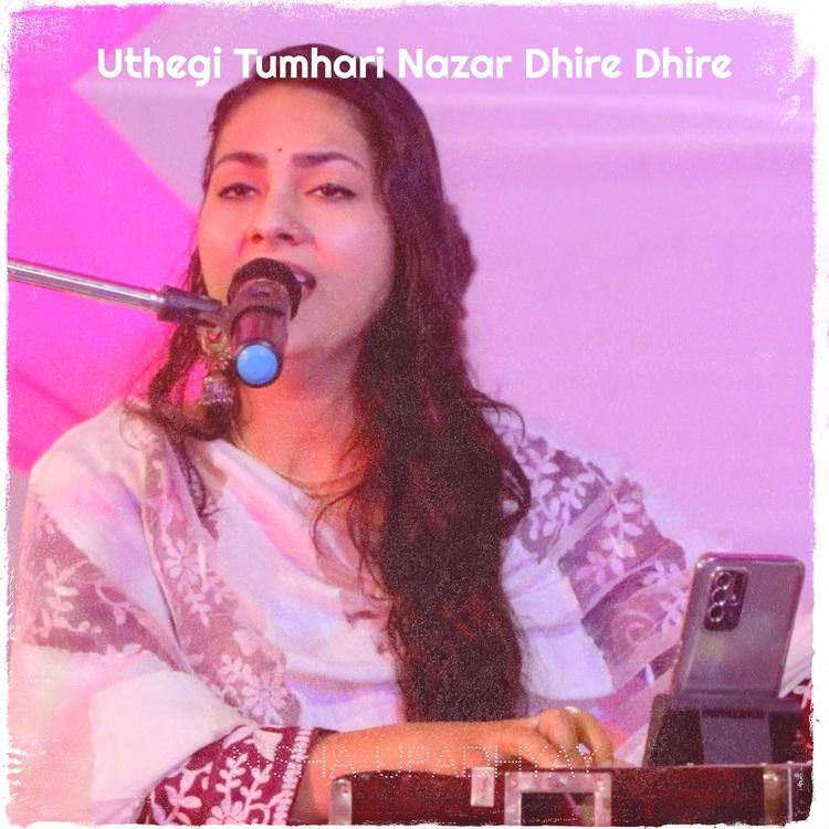 Nisha Upadhyay's avatar image