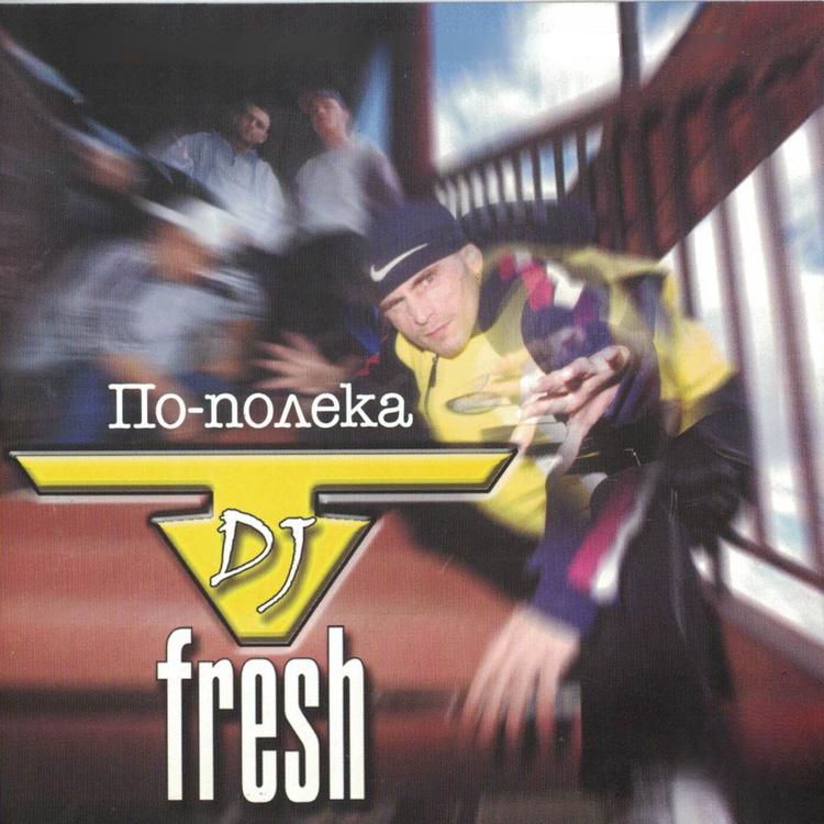 DJ T-Fresh's avatar image