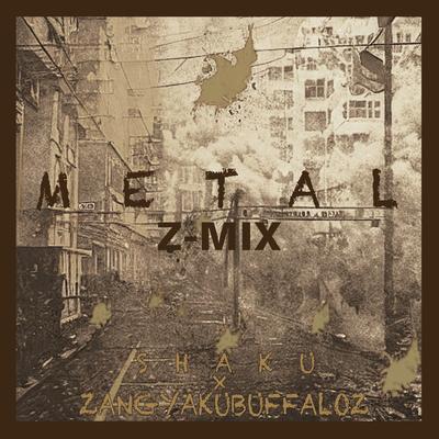 METAL (REMIX)'s cover