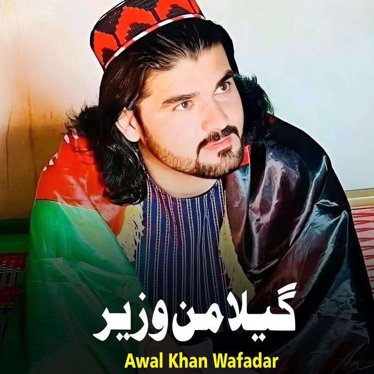 Awal Khan Wafadar's avatar image